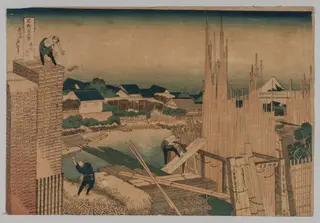 Lumber Yard, by Katsushika Hokusai, 1804