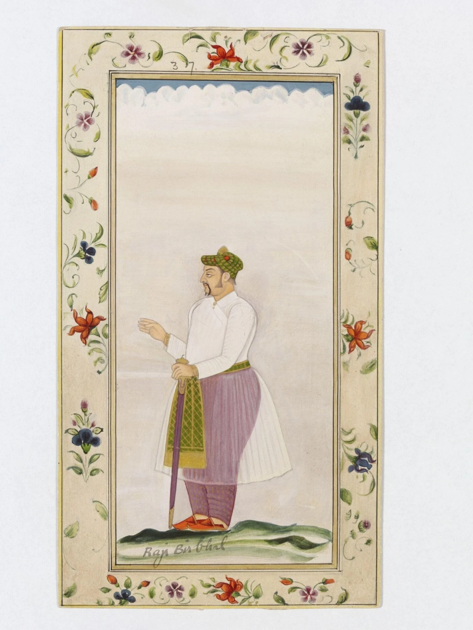 Rajah Birbar (Birbal), detail