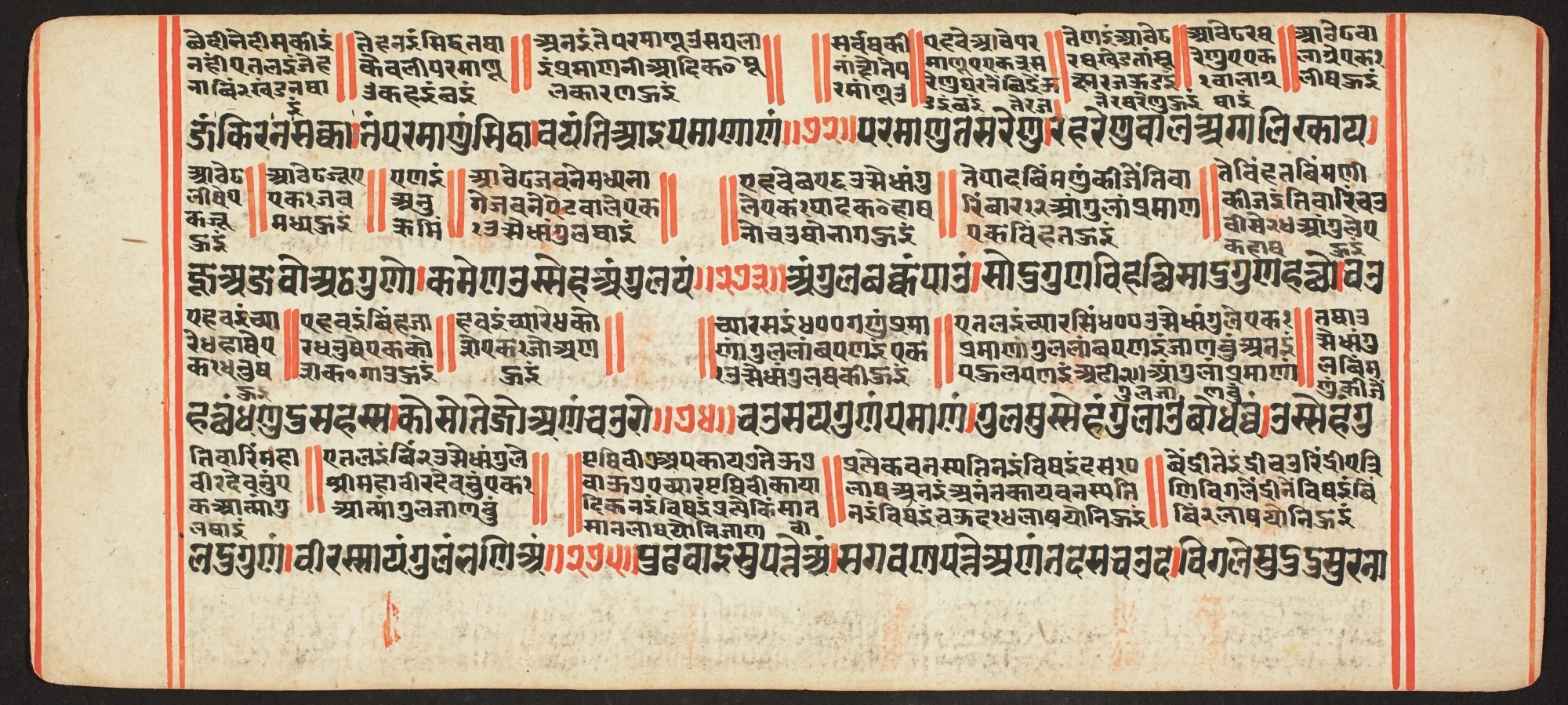 Tantric Manuscript, "Sangrahani Sutra", detail