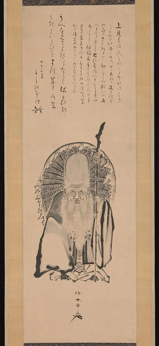 Untitled, detail