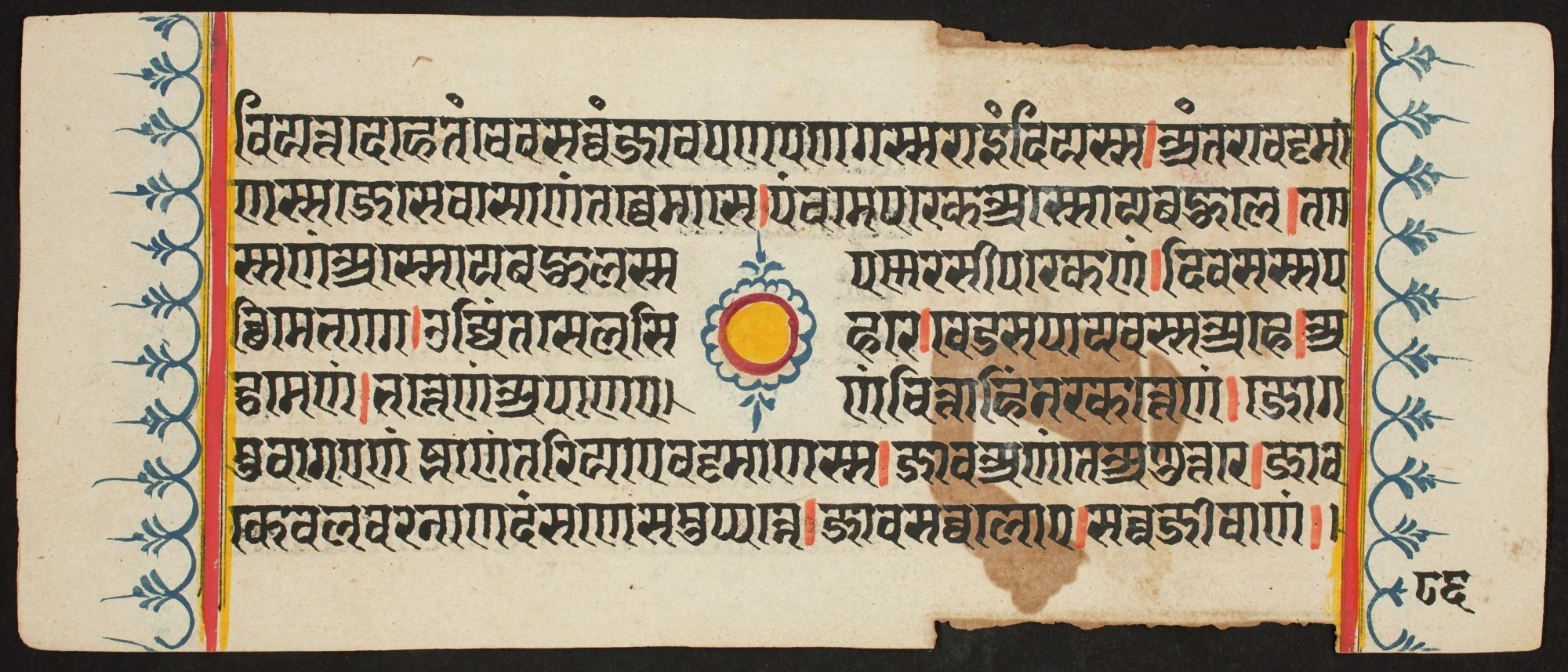 Kalpa Sutra, detail