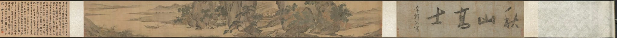 Scholar-Hermits in the Autumn Mountains, detail