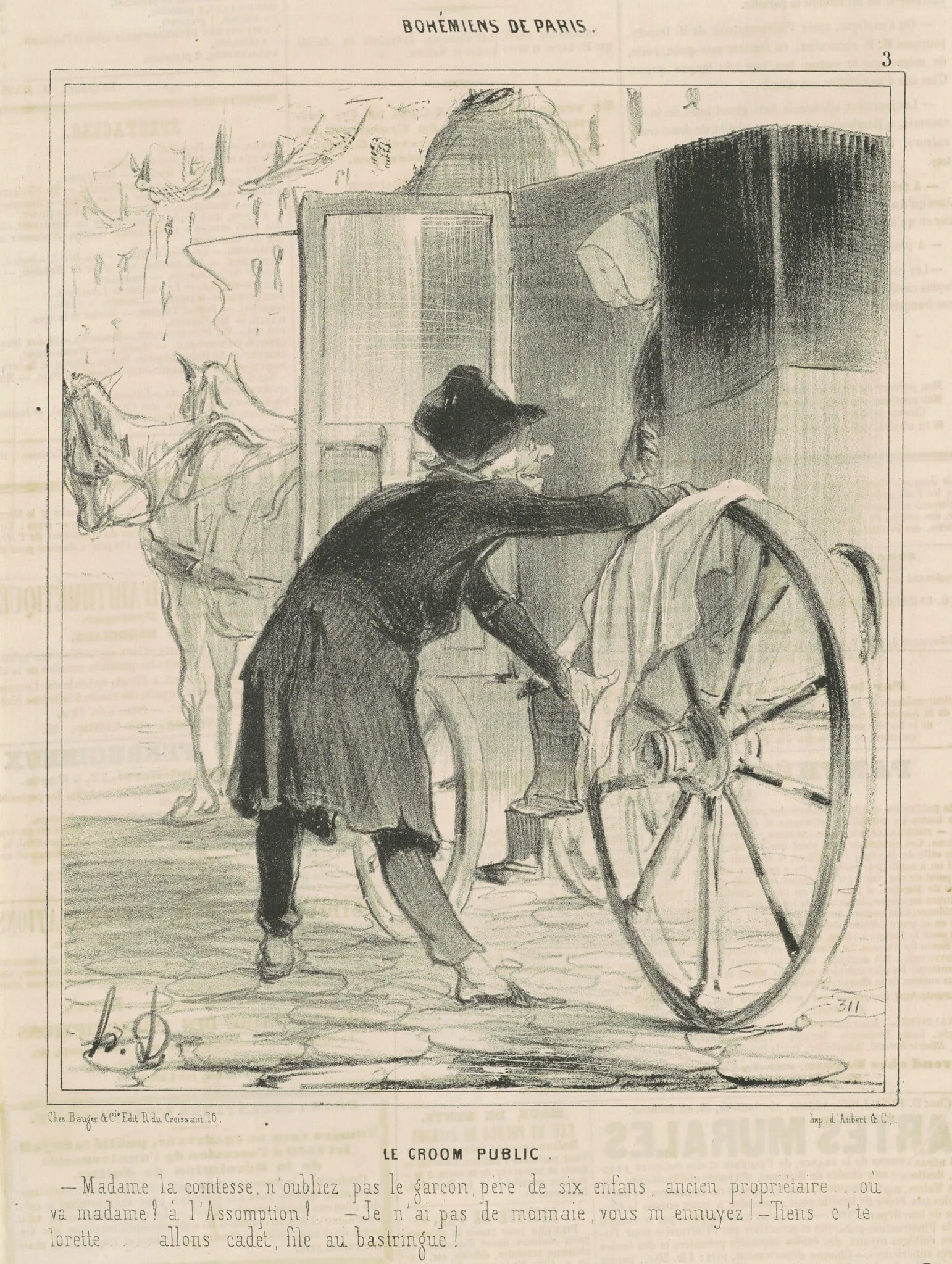 Le groom public, detail