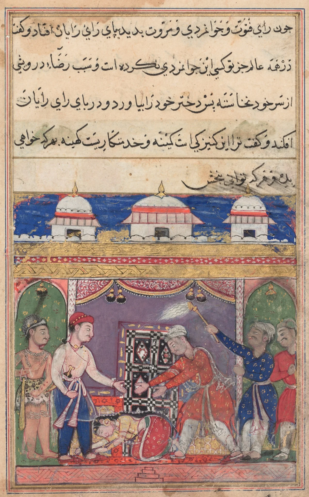The king of Bahilistan offers his daughter to the King of Kings, from a Tuti-nama (Tales of a Parrot): Seventh Night, detail