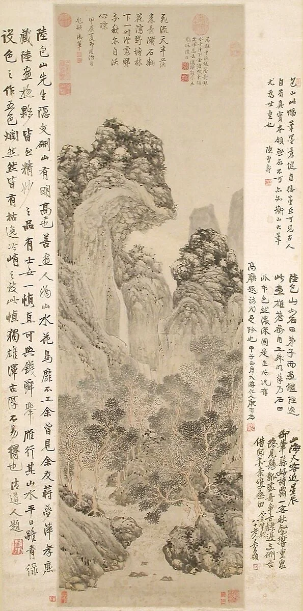 明 陸治 枚乘獨坐圖 軸|Mei Cheng Sitting Alone, detail