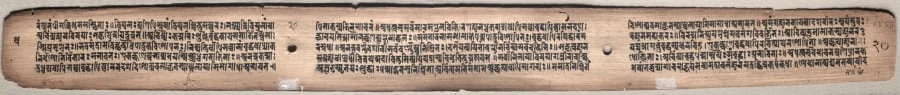 Text, folio 20 (verso) from a Gandavyuha-sutra (Scripture of the Supreme Array), detail
