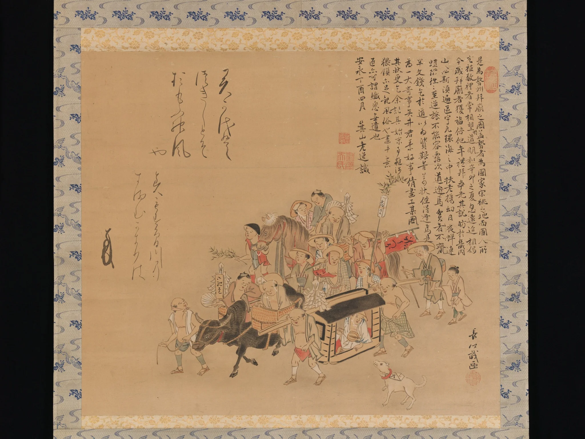 Pilgrims Travelling to Ise, detail
