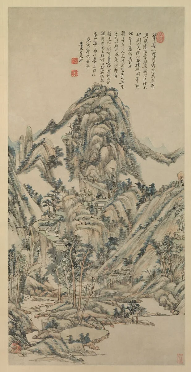 清 王原祁 為瞻亭畫七發妙劑圖 軸|Landscape for Zhanting, detail