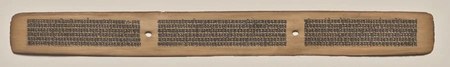 Text, Folio 142 (recto), from a Manuscript of the Perfection of Wisdom in Eight Thousand Lines (Ashtasahasrika Prajnaparamita-sutra), detail