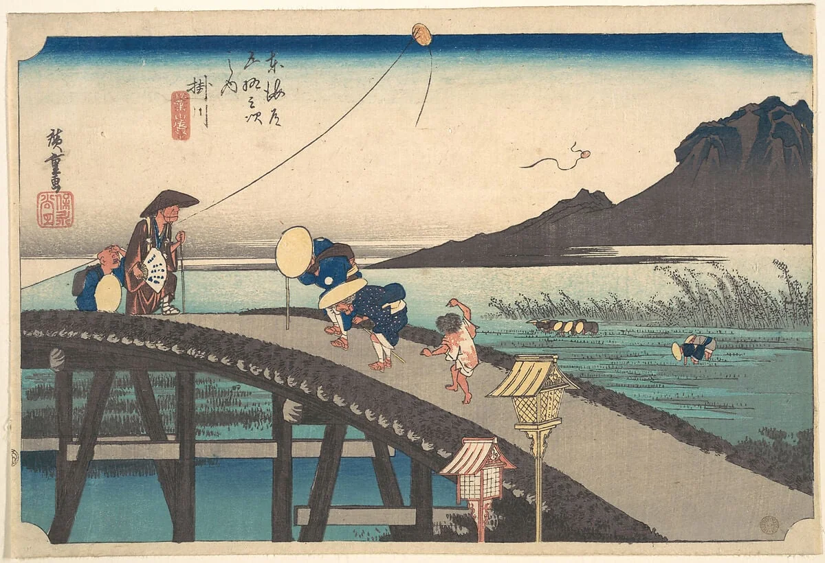 東海道五十三次之内 掛川 秋葉山遠望|Kakegawa, Akihasan Empo, detail