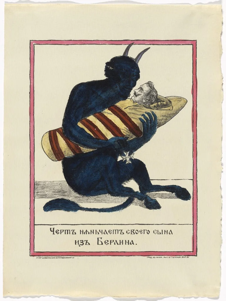Untitled, detail