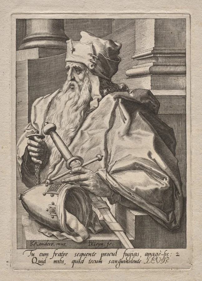 Plate 2: Levi, detail