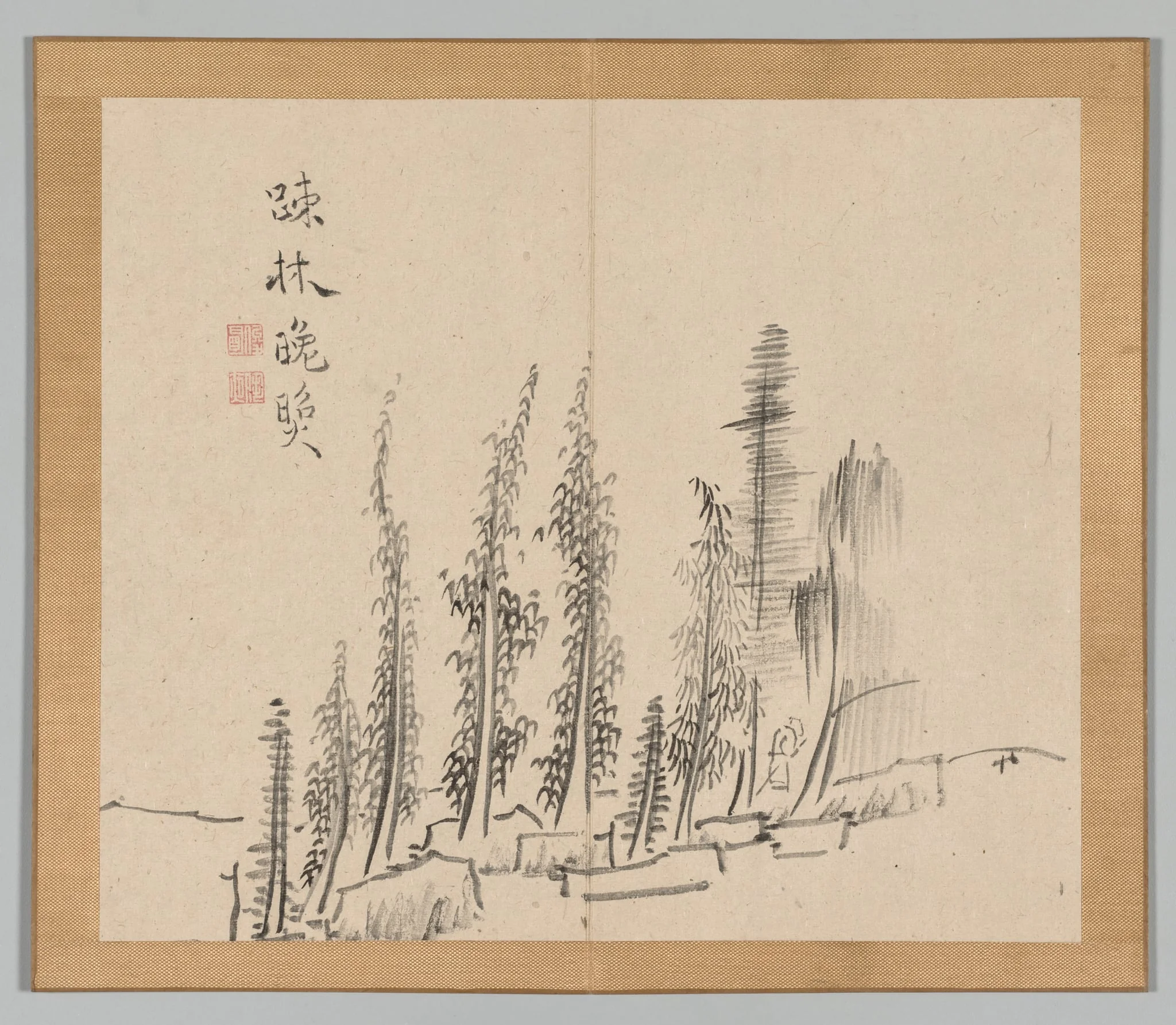 Reverberations of Taiga, Volume 2 (leaf 30), detail
