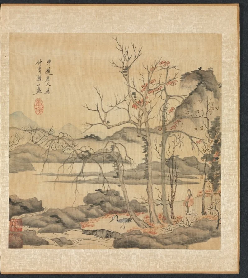 Paintings after Ancient Masters: Daoist and Crane in Autumn Landscape, detail