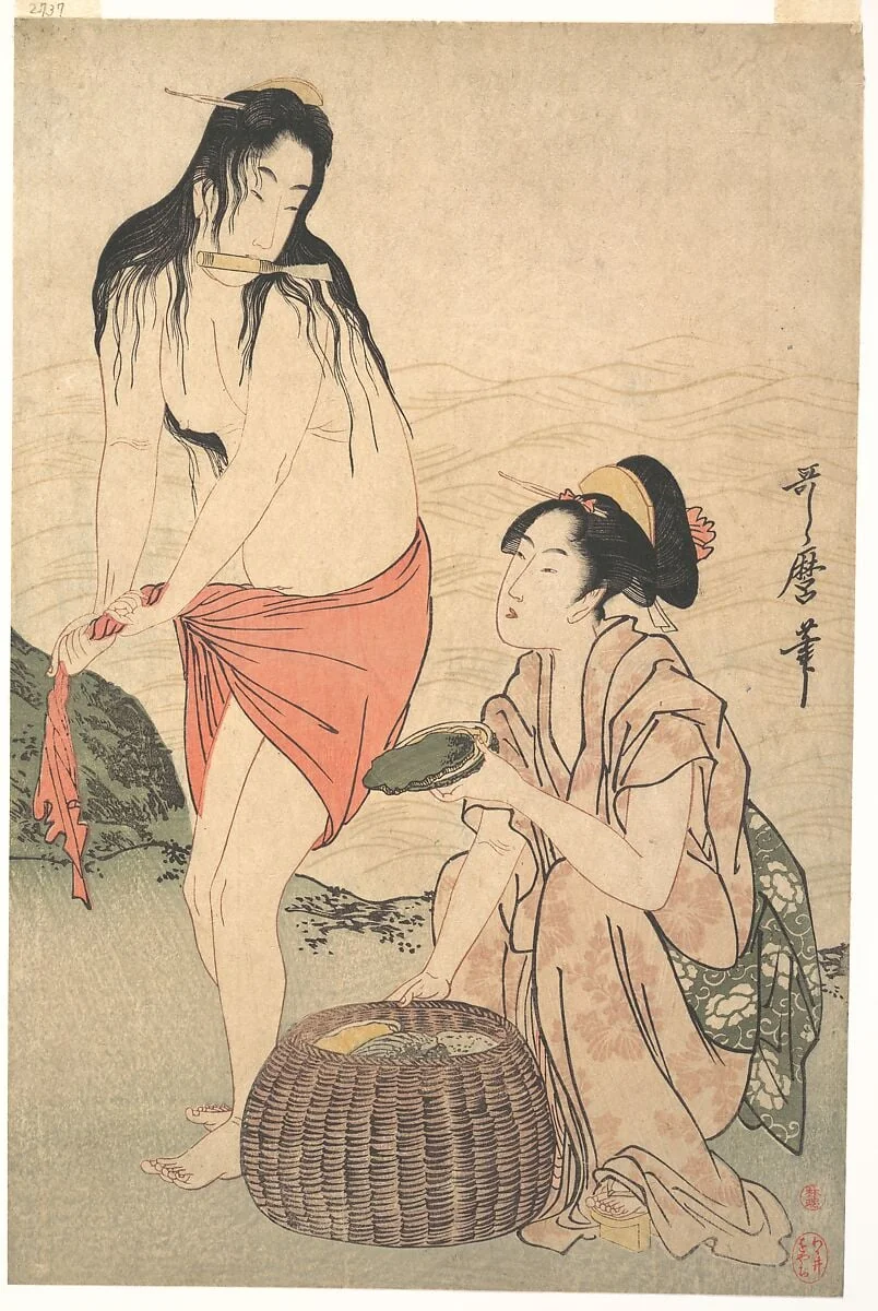 喜多川歌麿画 鮑取り|Abalone Divers, detail