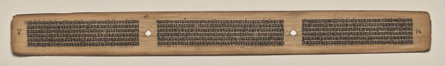 Text, Folio 85 (verso), from a Manuscript of the Perfection of Wisdom in Eight Thousand Lines (Ashtasahasrika Prajnaparamita-sutra), detail