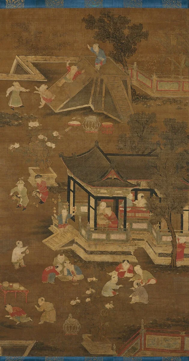 元末明初 佚名 絹本設色 嬰戯圖 軸|Children playing in the palace garden, detail