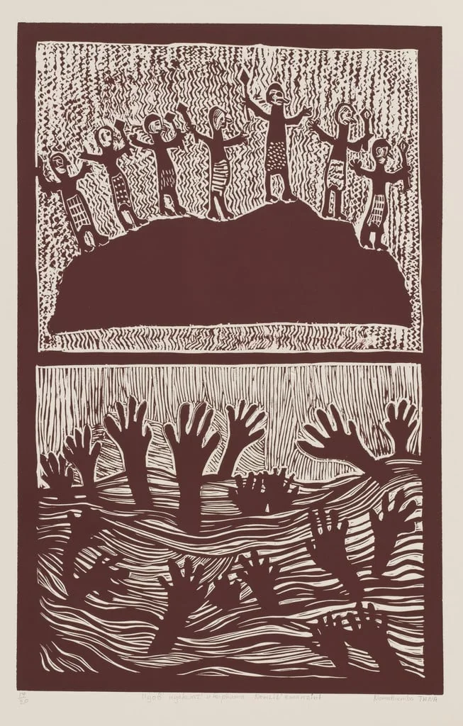 Untitled, detail