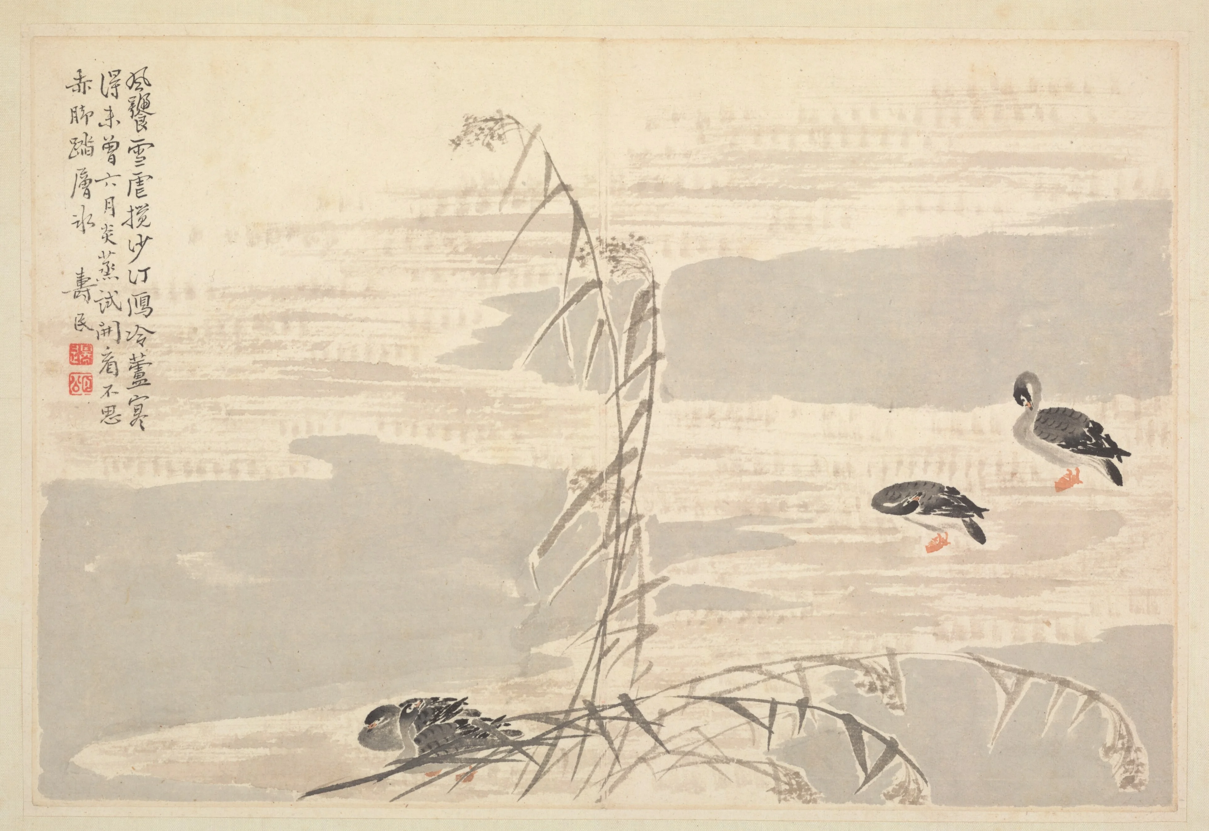 Album of Calligraphy and Paintings, detail
