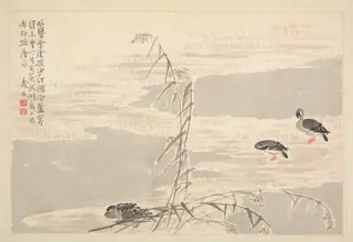 Album of Calligraphy and Paintings, by Bian Shoumin, unspecified, 1726