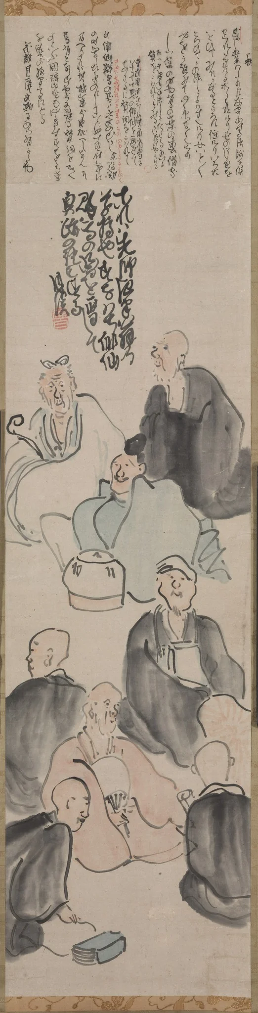 A Poetic Gathering, detail