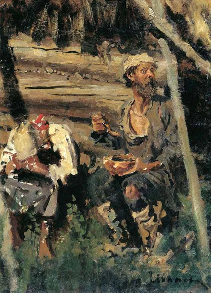 Fugitive., detail