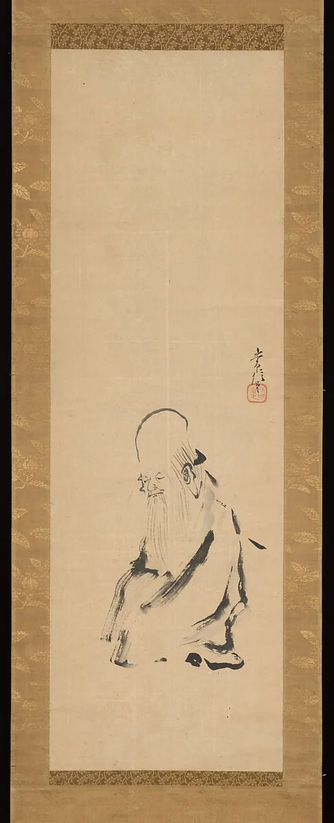 Untitled, detail