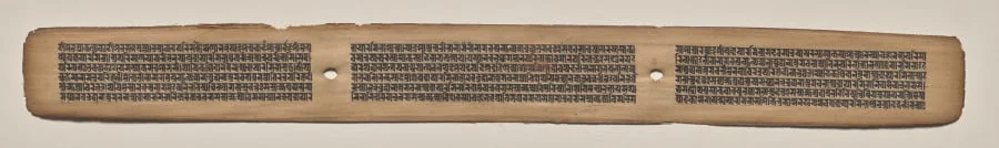Text, folio 163 (recto), from a Manuscript of the Perfection of Wisdom in Eight Thousand Lines (Ashtasahasrika Prajnaparamita-sutra), detail