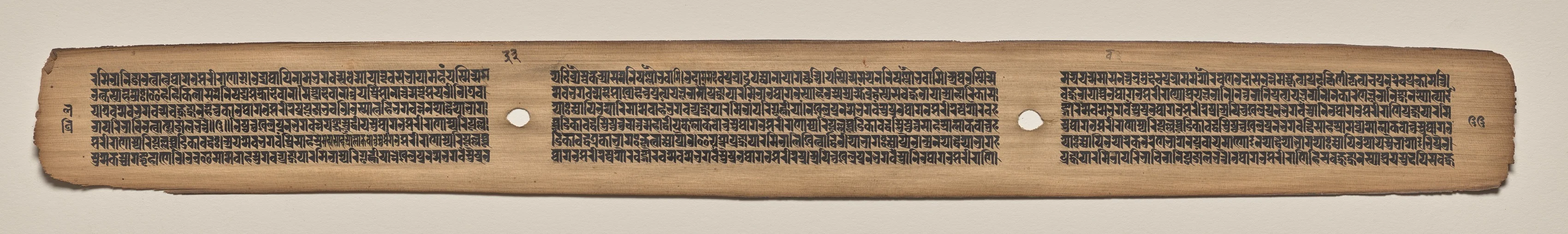 Text, Folio 33 (verso), from a Manuscript of the Perfection of Wisdom in Eight Thousand Lines (Ashtasahasrika Prajnaparamita-sutra), detail