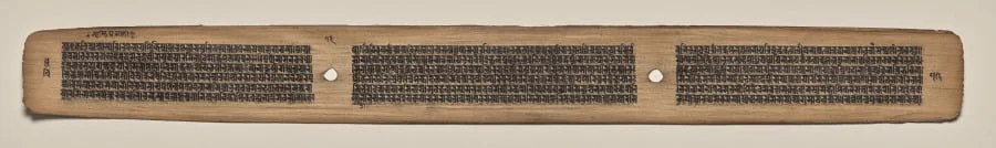 Text, Folio 73 (verso), from a Manuscript of the Perfection of Wisdom in Eight Thousand Lines (Ashtasahasrika Prajnaparamita-sutra), detail