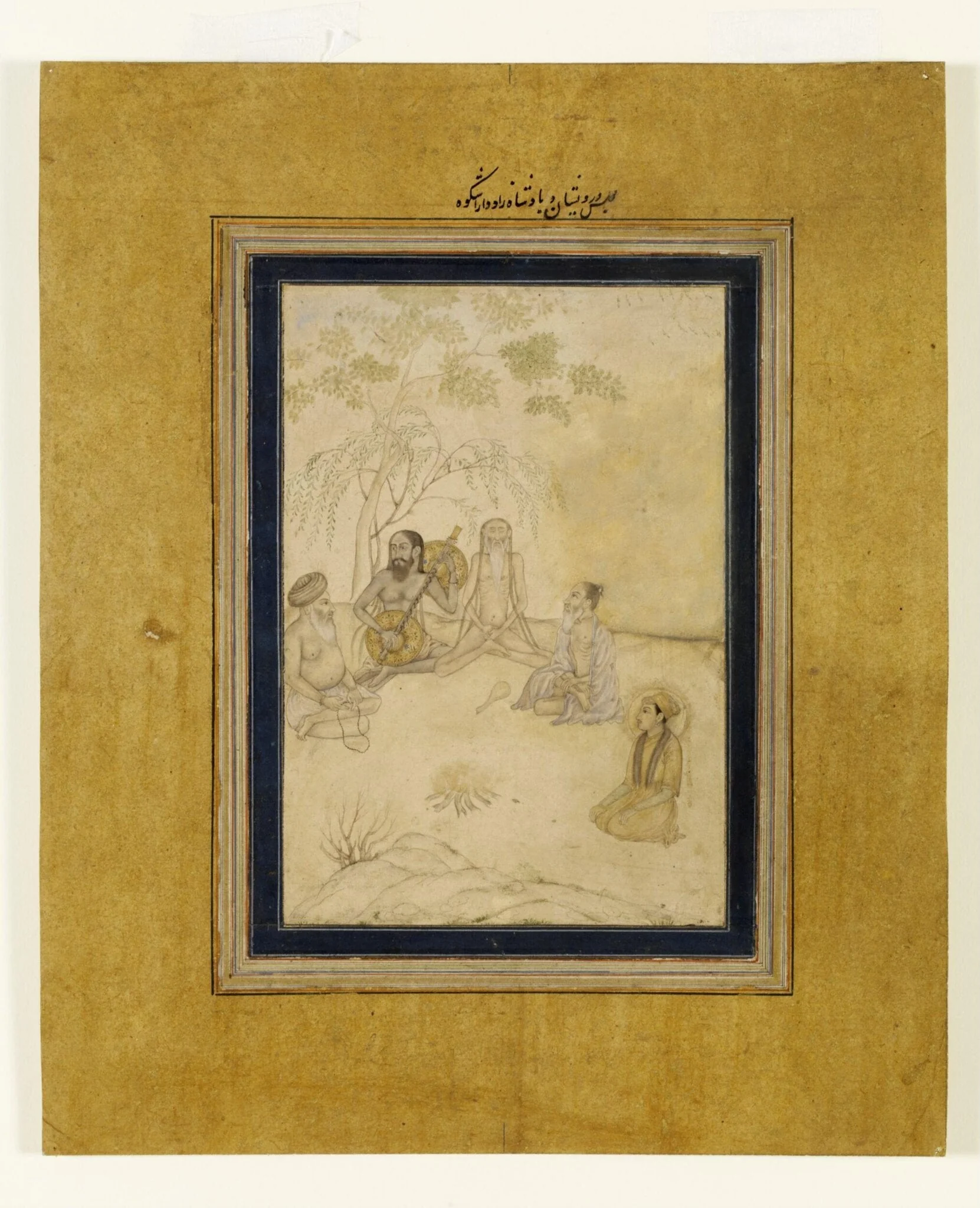 The gathering of dervishes with Prince Dara Shikuh, detail