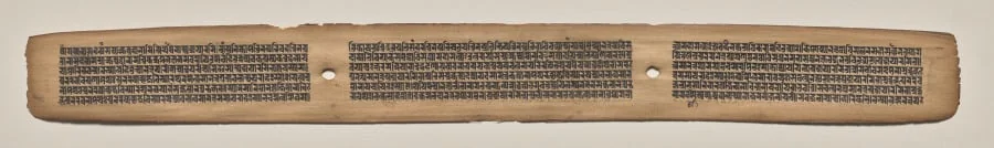 Text, folio 162 (recto), from a Manuscript of the Perfection of Wisdom in Eight Thousand Lines (Ashtasahasrika Prajnaparamita-sutra), detail