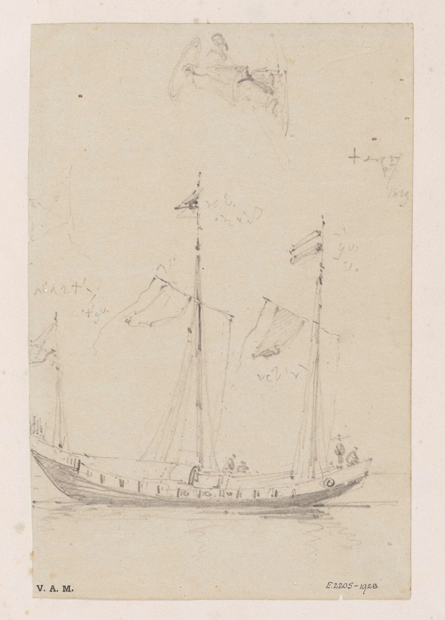 A three-masted Chinese vessel, detail
