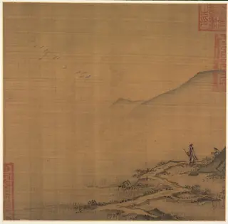 Landscape with Flying Geese, by Ma Lin, unspecified, 1250