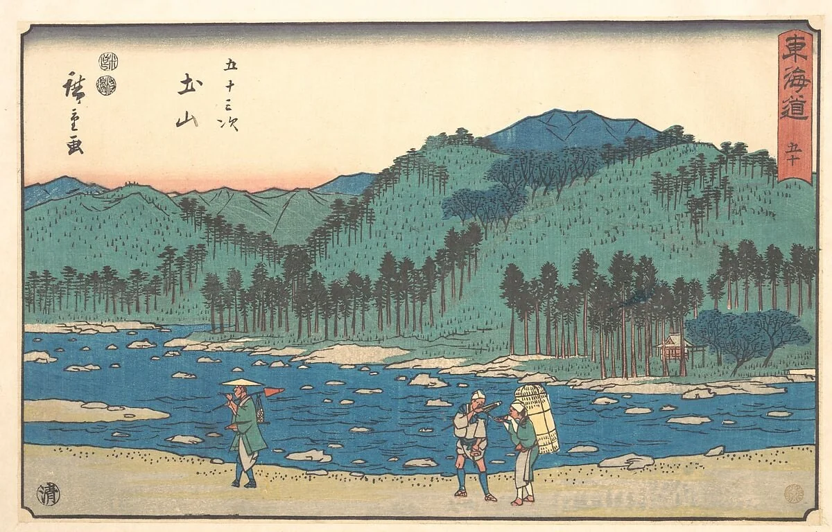東海道五十三次 土山|Tsuchiyama, detail