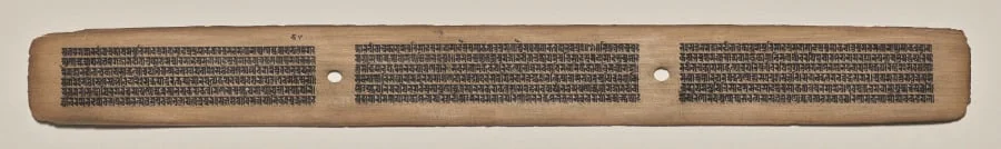 Text, Folio 56 (recto), from a Manuscript of the Perfection of Wisdom in Eight Thousand Lines (Ashtasahasrika Prajnaparamita-sutra), detail