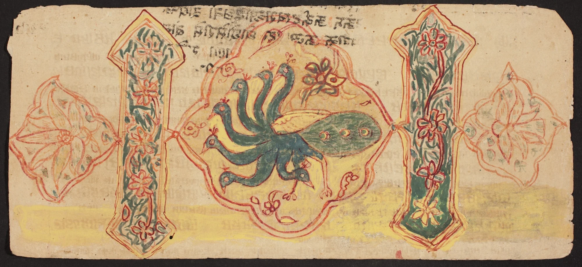 Tantric Manuscript "Sangrahani Sutra", detail