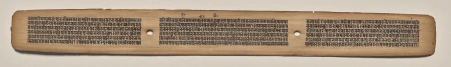 Text, Folio 125 (recto), from a Manuscript of the Perfection of Wisdom in Eight Thousand Lines (Ashtasahasrika Prajnaparamita-sutra), detail