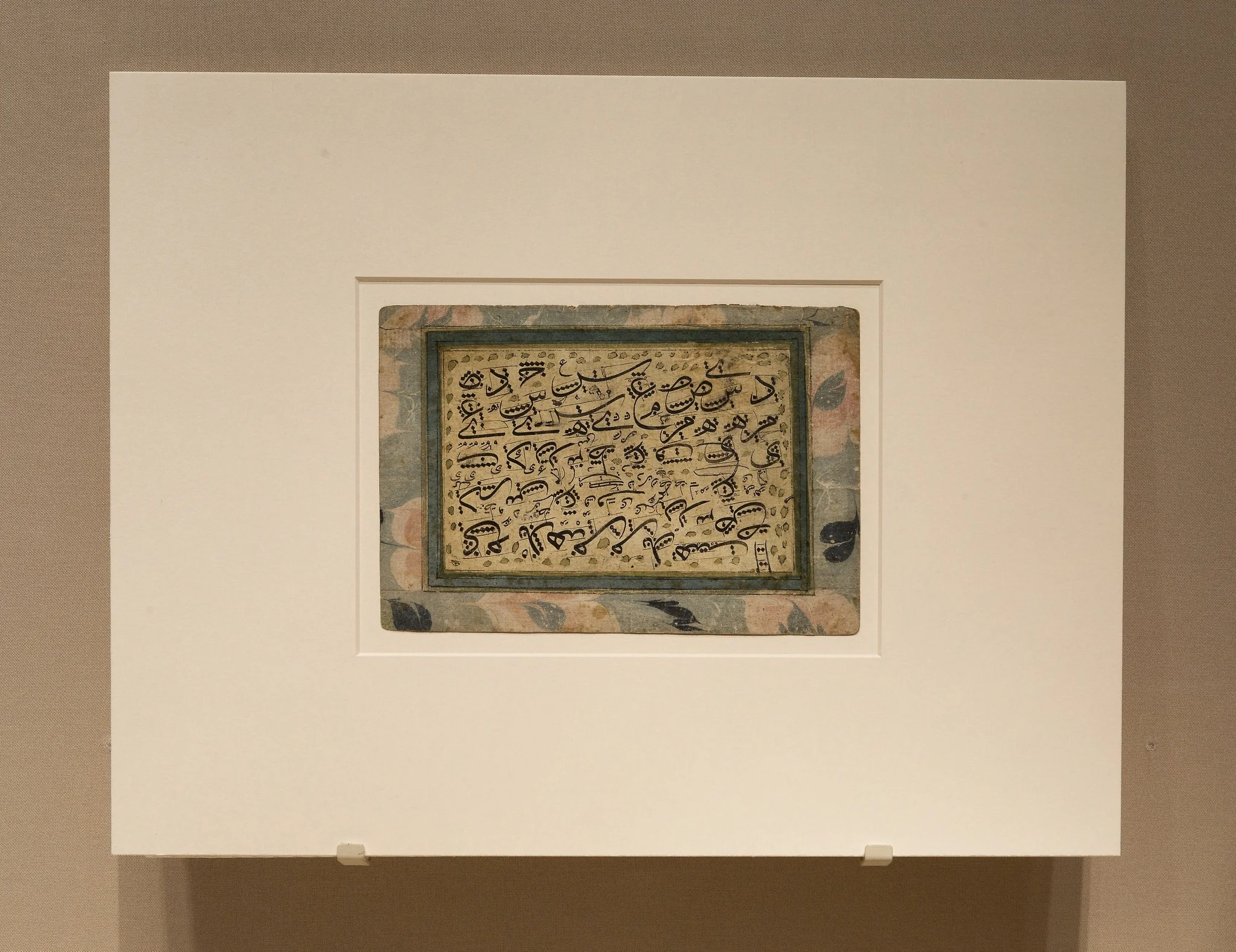 Calligraphic Exercise Showing Measurements of Individual Letters, detail