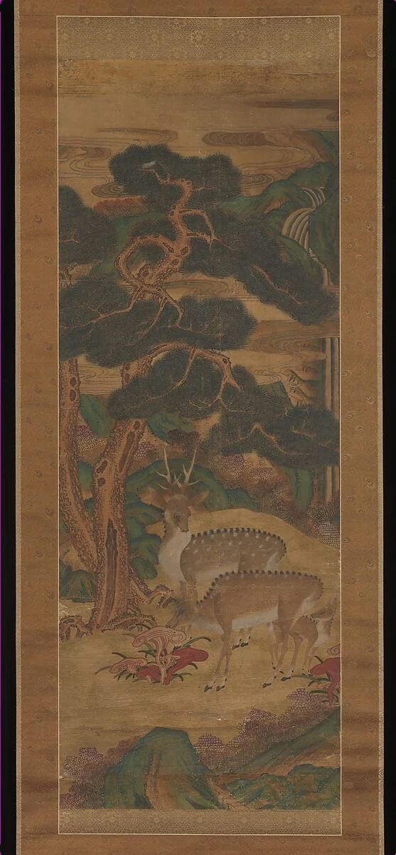 작자미상 소나무 아래 사슴 조선|作者未詳 松下雙鹿圖 朝鮮|Deer amid Pine Trees, detail