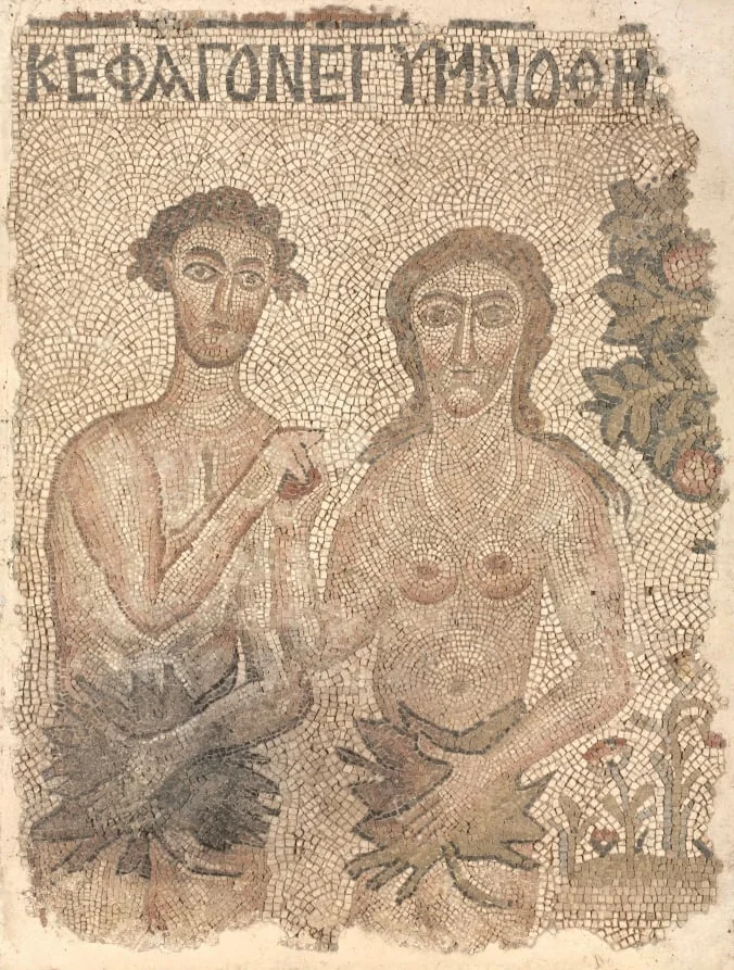 Fragment of a Floor Mosaic: Adam and Eve, detail