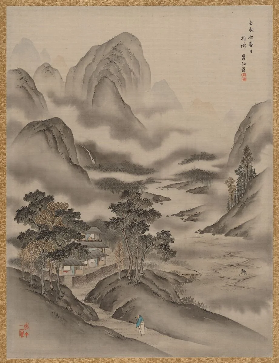 Untitled, detail