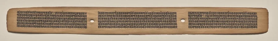 Text, Folio 93 (recto), from a Manuscript of the Perfection of Wisdom in Eight Thousand Lines (Ashtasahasrika Prajnaparamita-sutra), detail