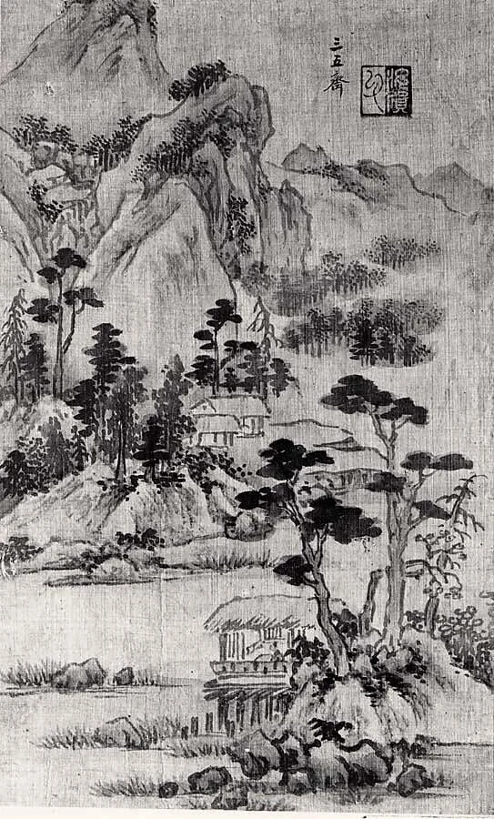 Untitled, detail
