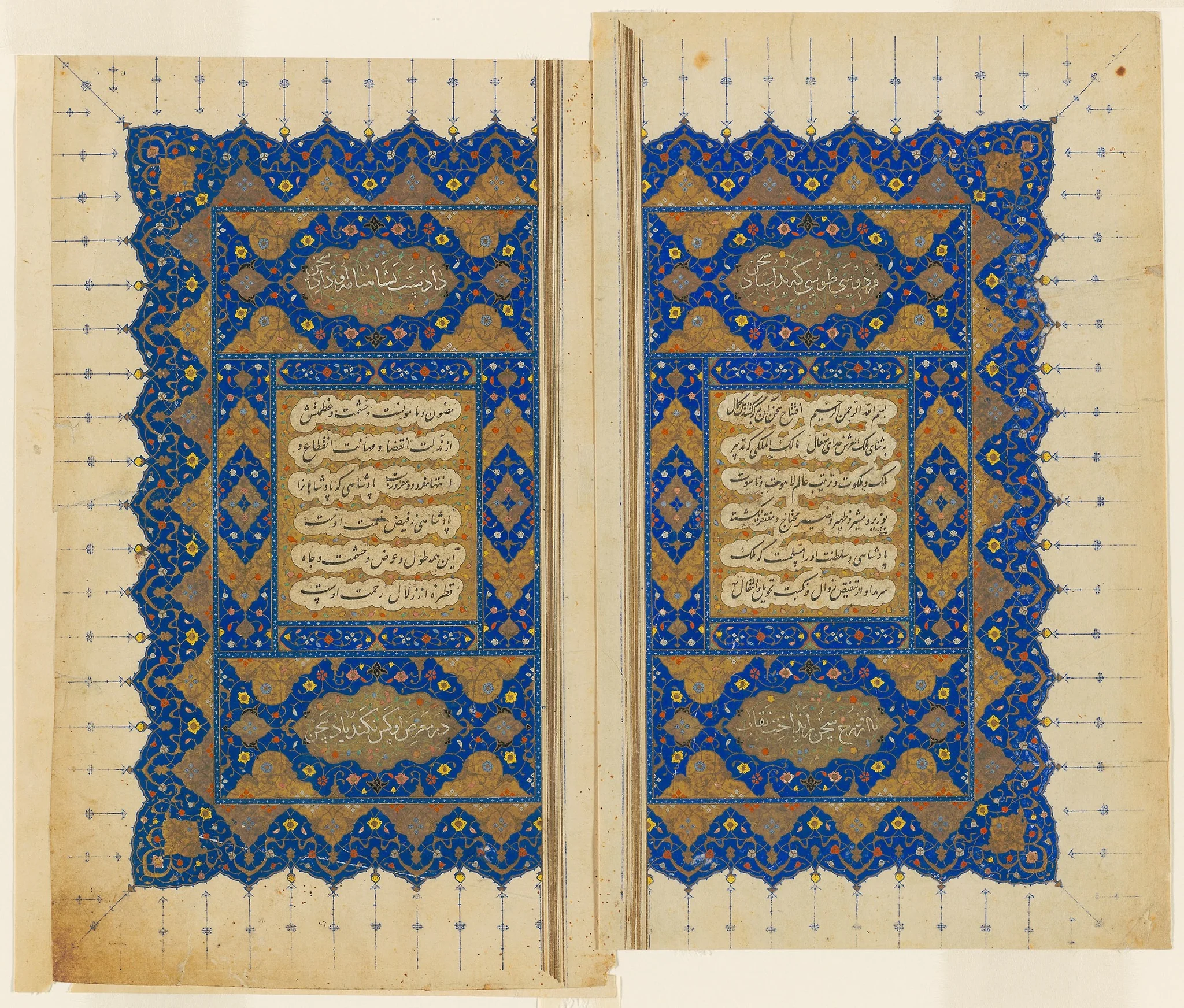 Double Title Page of a copy of the Shahnama of Firdausi, detail