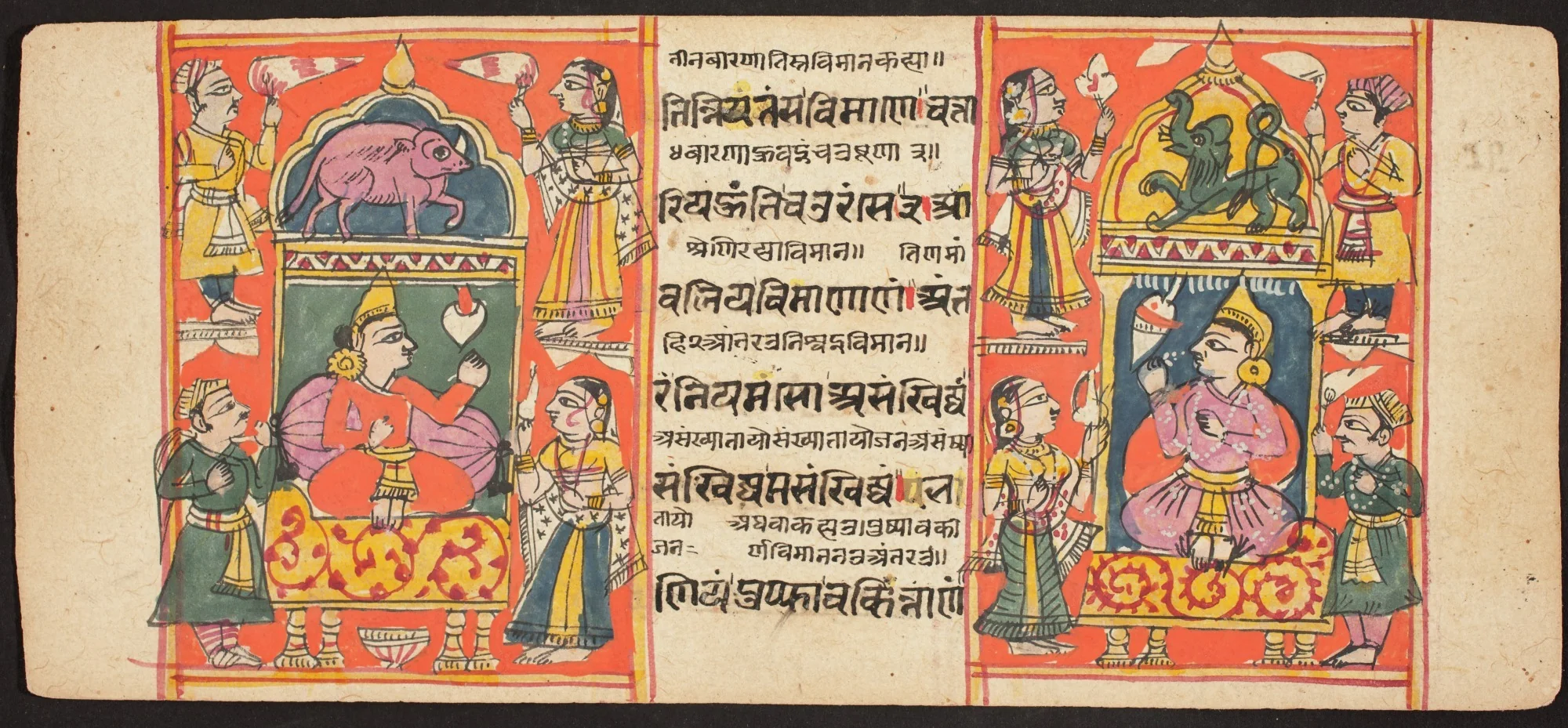 Tantric Manuscript "Sangrahani Sutra", detail