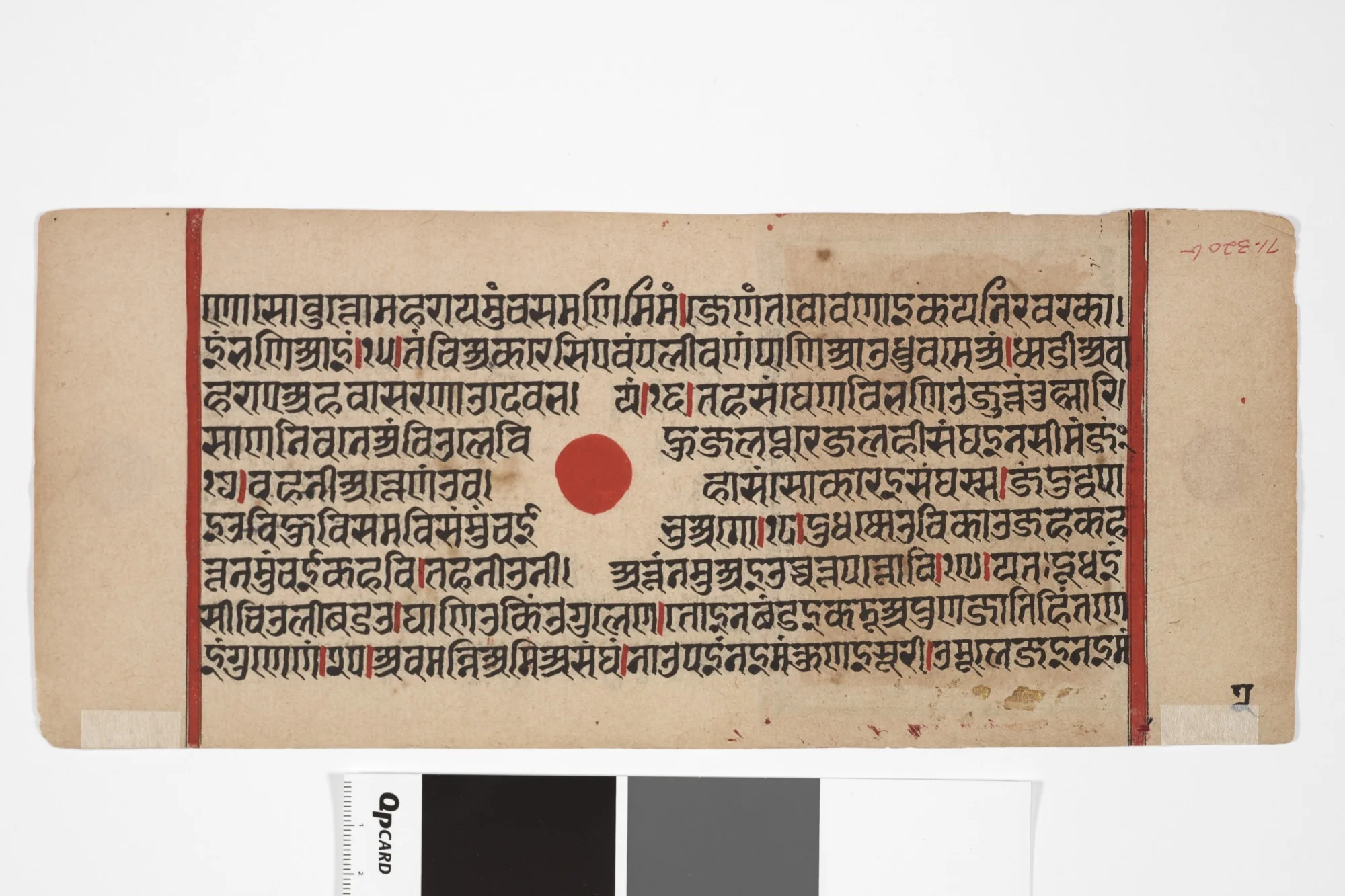 Jain Manuscript: Kalakacarya Katha, detail
