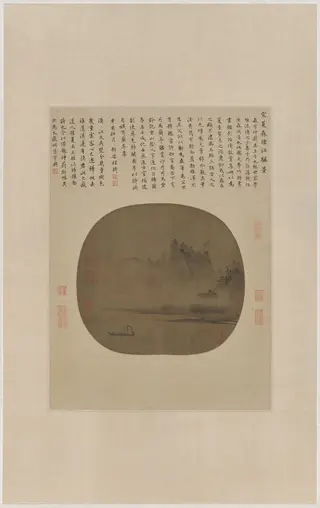 Full Sail on the Misty River, by Xia Sheng, unspecified, 1204
