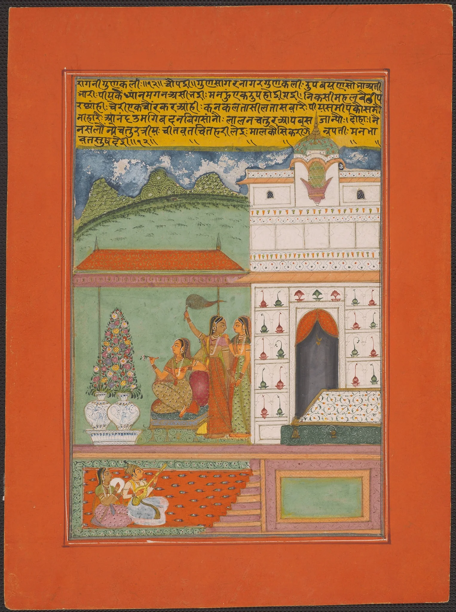Ragini Gunakali, Page from a Jaipur Ragamala Set, detail