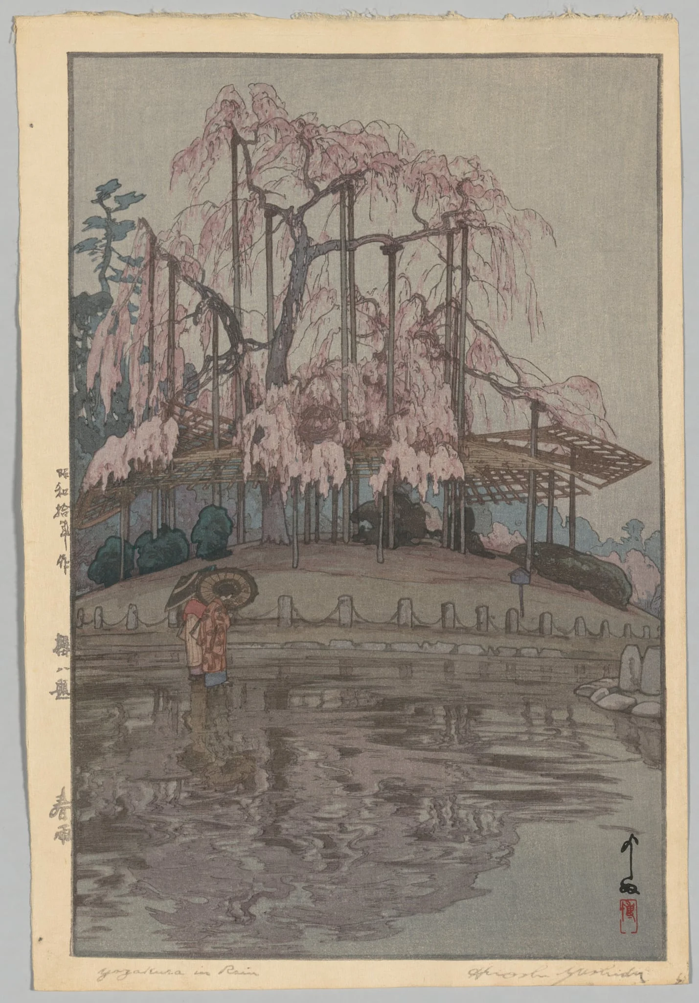Eight Scenes of Cherry Blossoms: Spring Rain (Sakura hachidai: Harusame), detail